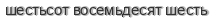 [ captcha ]