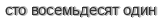 [ captcha ]