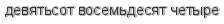 [ captcha ]