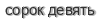 [ captcha ]