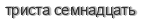 [ captcha ]