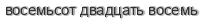 [ captcha ]