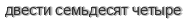 [ captcha ]