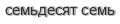 [ captcha ]
