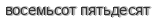 [ captcha ]