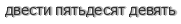 [ captcha ]