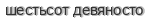 [ captcha ]