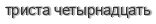 [ captcha ]