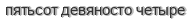 [ captcha ]