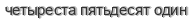 [ captcha ]