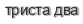 [ captcha ]