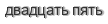 [ captcha ]