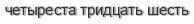 [ captcha ]