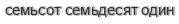 [ captcha ]