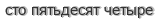 [ captcha ]
