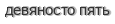 [ captcha ]