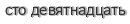 [ captcha ]