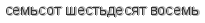 [ captcha ]