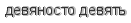 [ captcha ]