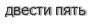 [ captcha ]