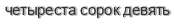 [ captcha ]