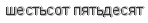 [ captcha ]