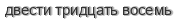 [ captcha ]