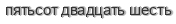 [ captcha ]