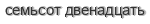 [ captcha ]