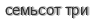 [ captcha ]