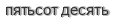 [ captcha ]