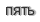 [ captcha ]