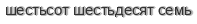 [ captcha ]