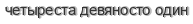 [ captcha ]