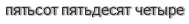 [ captcha ]