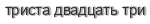 [ captcha ]
