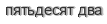 [ captcha ]