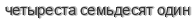 [ captcha ]