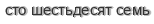 [ captcha ]