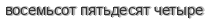 [ captcha ]