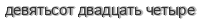 [ captcha ]