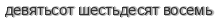 [ captcha ]