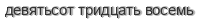 [ captcha ]