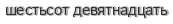 [ captcha ]