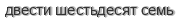 [ captcha ]