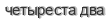 [ captcha ]