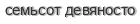 [ captcha ]