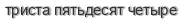 [ captcha ]