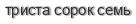 [ captcha ]