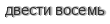 [ captcha ]